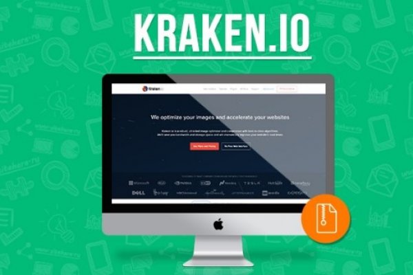 Kraken ссылка krakens13 at