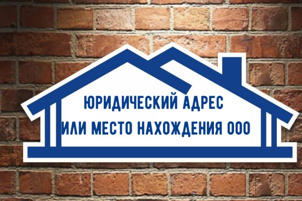 Кракен зеркало 2kraken biz