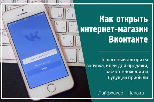 Kra10at