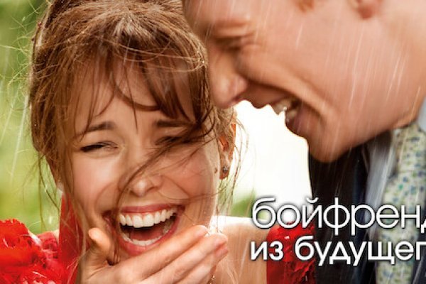Кракен 15 сайт