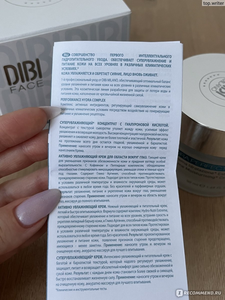Магазин кракен дарк