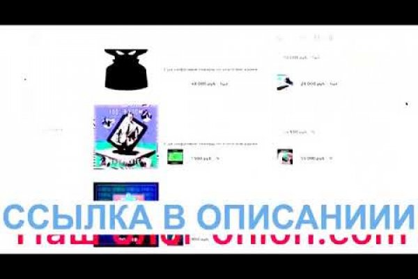 Kraken darknet ссылка тор